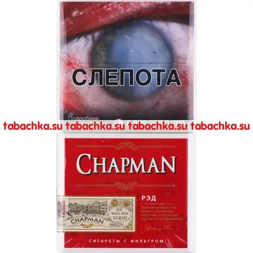 Сигареты Chapman Red Superslim Сигареты Chapman Red Superslim